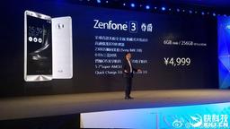 Линейка смартфонов Asus ZenFone 3 приросла моделями Monarch и Ultimate