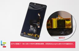 Представленный вчера смартфон LeEco Le Pro 3 уже разобрали