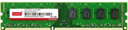 Модули памяти Innodisk DDR3L-1866 предназначены для промышленных систем на платформе Intel Apollo Lake