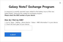 Владельцы смартфонов Samsung Galaxy Note7 могут проверить, опасен ли их экземпляр