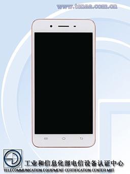 Смартфон Vivo Y55A с восьмиядерным процессором готовится к премьере