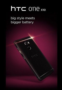 Смартфон HTC One X10 будет наделён ёмким аккумулятором, но до сих пор неизвестно, когда же его анонсируют