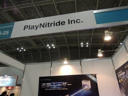 PlayNitride планирует снизить себестоимость микросветодиодов на 95%