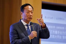 Подробности о крупных инвестициях Foxconn в США расскажут через несколько недель