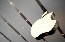 Из-за разрыва отношений с Apple компания Imagination Technologies может стать убыточной уже в 2019 году