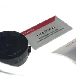 Samyang готовит к выпуску стыковочную станцию для объективов Lens Station