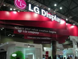 Опубликован отчет LG Display за первый квартал 2017 года: за год операционная прибыль выросла почти на 2500%