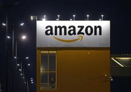 Итальянская налоговая полиция обвинила Amazon в недоплате 130 млн евро