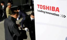Apple, Amazon и Google тоже пытаются купить полупроводниковое производство Toshiba