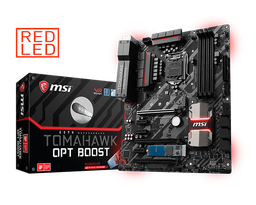 Некоторые системные платы MSI будут продаваться с установленными SSD Intel Optane