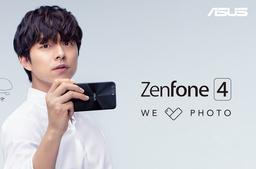 Смартфон Asus ZenFone 4 получит сдвоенную камеру и будет представлен 17 августа
