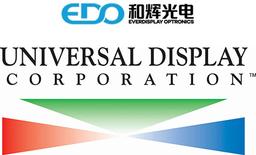 Universal Display будет поставлять компании EverDisplay Optronics материалы для дисплеев OLED