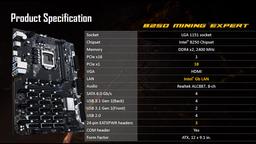 Системная плата Asus B250 Expert Mining оснащена 19 слотами расширения PCIe и тремя 24-контактными разъемами питания