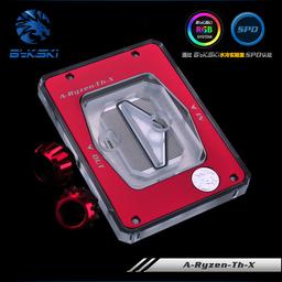 Ассортимент Bykski пополнили водоблоки для процессоров AMD Ryzen Threadripper