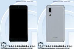 Смартфон Sharp FS8008 является новой версией Sharp Aquos S2 с уменьшенным экраном