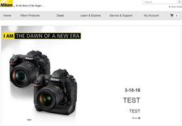 Камера Nikon D850 будет представлена в самое ближайшее время