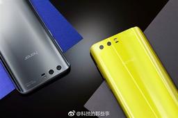Смартфон Honor 9 выйдет в желтом, оранжевом и розовом цветах
