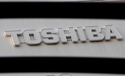 Генеральный директор Western Digital уже находится в Японии, чтобы подписать сделку с Toshiba