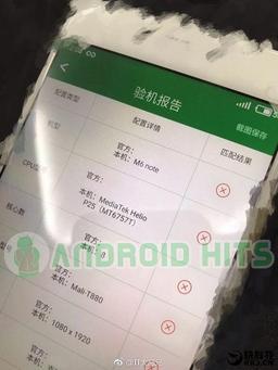 Смартфон Meizu M6 Note получит более современную платформу, нежели предшественник