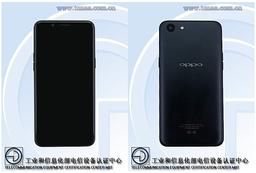 Смартфон Oppo A83 на восьмиядерном процессоре замечен в базе данных TENAA 