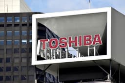 UMC может стать новым владельцем двух фабрик Toshiba