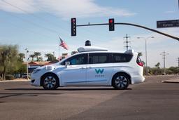 Waymo обзавелась страховым брокером, который будет отвечать за страховку пассажиров беспилотных автомобилей