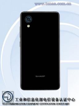 Sharp готовит смартфон FS8018, у которого не будет ни единой сдвоенной камеры