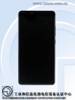 Разрешение шестидюймового экрана смартфона Sharp FS8015 — 2160 х 1080 пикселей