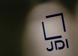 Japan Display отрицает, что обращалась за помощью к Apple и Huawei