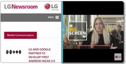 Интерфейс смартфона LG G6 будет оптимизирован под соотношение сторон экрана 2:1