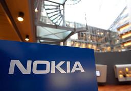 Nokia ощутимо нарастила выручку, но завершила год с немалым убытком