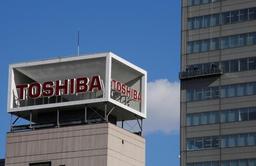 SMBC обещает помочь Toshiba