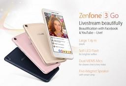 Появились изображения и характеристики смартфона Asus Zenfone 3 Go