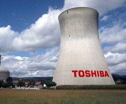 Toshiba отчитается об огромном чистом убытке