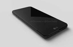 Смартфон LG G6 может стоить на $50 больше LG G5