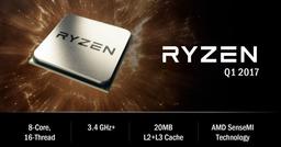 Названа дата начала продаж процессоров AMD Ryzen; стало известно, какие процессоры последуют за ними
