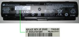 HP отзывает еще 101 000 аккумуляторов для ноутбуков в связи с риском возгорания