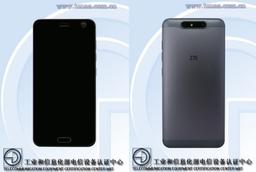 Смартфон ZTE BV0800: металлический корпус, сдвоенная камера и три разных модификации