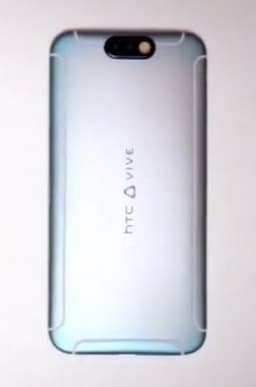 HTC готовит смартфон Vive?