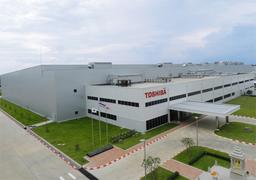 Toshiba может выделить полупроводниковый бизнес в отдельную компанию и продать её часть Western Digital