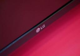 Компания LG Display опубликовала отчет за четвертый квартал 2016 года