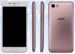 Емкость аккумулятора смартфона Asus X00GD — 4850 мА∙ч