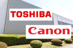 Canon может инвестировать в полупроводниковый бизнес Toshiba, чтобы помочь одному из своих основных клиентов