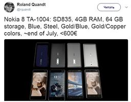 Инсайдер опубликовал характеристики и цену смартфона Nokia 8