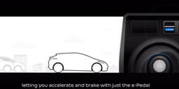 Новым электромобилем Nissan Leaf можно будет управлять, не используя педаль тормоза