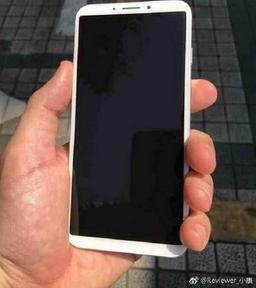 Смартфон Vivo X20 получит дисплей с тонкими рамками