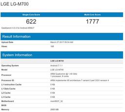 Смартфон LG Q6 будет основан на бюджетной платформе