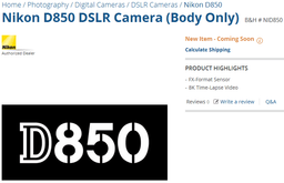 Камера Nikon D850 получит гибридный видоискатель и позволит делать ролики 8К