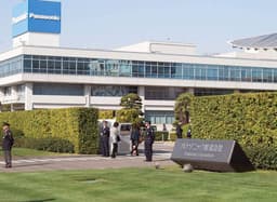 Опубликован отчет Panasonic за 2020 финансовый год