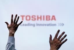 Toshiba просит суд отклонить запрос Western Digital на введение запрета на продажу полупроводникового производства